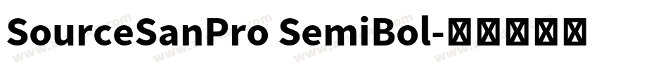 SourceSanPro SemiBol字体转换